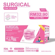 Chan.Ger Adult 3ply Surgical Face Mask  - Pink (Chan.Ger 3 Ply Disposable Facemask)