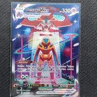 DEOXYS VMAX SAR POKEMON TCG INDONESIA Rare Original
