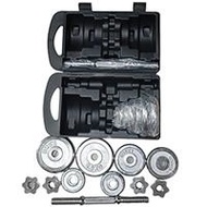 Tạ tay tháo lắp mạ crôm BoFit hộp 20kg