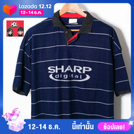 เสื้อฟุตบอลย้อนยุค แมนเชสเตอร์ ยูไนเต็ด ชุดเติส ปี1999/00 Manchester United Retro Third Jersey Kits 