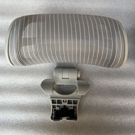 Herman Miller Aeron Chair Headrest High Configuration Multi-Angle Adjustment Atlas Atlas Office Furn