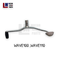 คันเกียร์ คันเกียร์คู่ HONDA WAVE WAVE100 WAVE110 WAVE110-i WAVE125 WAVE100 ปี 2005 สินค้าเทียบของแท้100% ตราลูกโลก