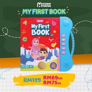 🔥BEST SELLING🔥 MYfirst Book Mommy Hana x Omar Hana