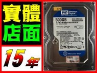 500G二手硬碟,壞軌硬碟,中古硬碟,WD,WD5000AAKX-001CA0,2060-771640-003,REVA