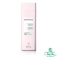 [ NL ] Goldwell Kerasilk Color Shampoo 250ml