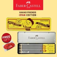 Kakao Friends - 輝栢嘉 Kakao Friends三角鉛筆, 6支【Ryan版)】#136405《香港行貨》