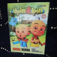 VCD UPIN & IPIN COLOR NUMBERS