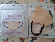 日本買dozza cicibella 小顏口罩