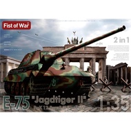 Rocket Models 1/35 Germany Tank Destroyer E-75 Jagdtiger II 12.8cm/55 Caliber Tank Gun Mounted 2-in-
