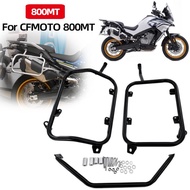 Big sale MT800 Motorcycle Side bag Bracket Top Box Side Panniers Bracket Luggage Saddlebag Toolbox S
