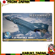 Hasegawa Creator Works Series Ace Combat 7 Skies Unknown F-4E Phantom II Mobius 1 1/72 scale plastic