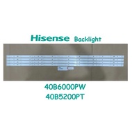 HISENSE LED TV 40B6000PW 40B5200PT 40B6000 40B5200 Backlight Ready Stock in Malaysia Replacement Bac