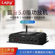 lepy168plus Bluetooth usb Card2.1Channel Subwoofer Amplifier Home Car Amplifier