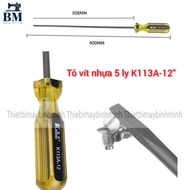 Kingmu K113A-12 inch double-sided plastic handle screwdriver, 40cm long, used to screw screws, use m
