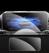 Tempered Glass Screen Protector For Mercedes Benz C200 / C300 / EQE / S580 / Mayback / GLC 2023