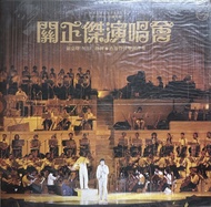 關正傑 《關正傑演唱會》黑膠唱片-H