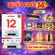 🔥EVPAD 12P🔥POPULAR ITEM IN MALAYSIA🔥1 YEAR WARRANTY
