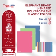 Elephant L-Shaped Clear Folder Files - Polypropylene, A4, 150-180 Micron, Durable