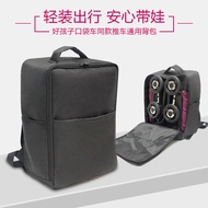 Pocket Stroller Backpack Backpack Baby Stroller Umbrella Stroller Storage Bag pockit2s3s/d668/d666