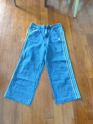 Adidas Denim Jeans with Side Stripes