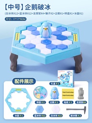 Who Am I Dual Player PK Toys Concentration Training Educational Card Game for Children Aged 3 to 6 F