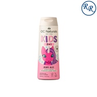 OC NATURALS KIDS 3IN1 CONDITIONING SHAMPOO & BODY WASH BERRY BLISS 400ML