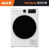 FWHD11002GW 11.0公斤 1400轉 Oxycare Evo 前置式洗衣機