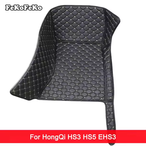 Custom Car Floor Mats For HongQi HS3 HS5 EHS3 HS3PHEV Auto Carpets Foot Coche Accessories