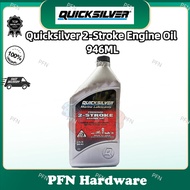 946ml Quicksilver Outboard Marine Lubricants 2-Stroke Lubricant 2T TCW-3 Engine Oil 💥READY STOCK💥