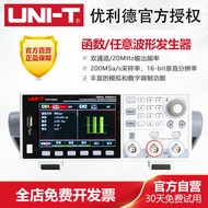 Unique UTG1022X Function/Arbitrary Waveform Generator Signal Source Arbitrary Waveform Generator Fre