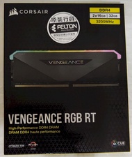 Corsair VENGEANCE RGB RT 32GB (16GB x2) DDR4 3200MHz (CMN32GX4M2Z3200C16)