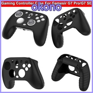 OKONO Console Protective Cover, Shockproof Anti-Scratch Gaming Controller , Soft Silicone Dustproof 