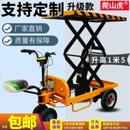 Electric Lifting Platform Trolley Truck King Mobile Hydraulic Lift Platform Truck Hand Push Trolley Cart