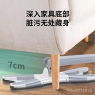 5ZV7New Hand Wash-Free Butterfly TypeXClip Mop Flat Imitation Hand Twist Folding Wet and Dry Dual-Use Rotating Black