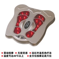 Foot Massage Device Electric Foot Infrared Physiotherapy Foot Vibration Foot Massage Instrument Foot Massager Father's Day