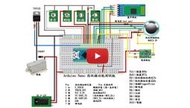 安防長官 一體式半導體 指紋模組  指紋模塊 FingerPrint 指紋鎖 支援Arduino開發 非光學AS608