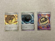 PTCG 日版寶可夢 Pokemon M5 能量/道具SR卡
