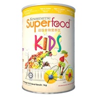 Kinohimitsu Superfood KIDS 1KG exp12/2021