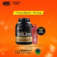 Optimum Nutrition 100% Isolate Protein (5lbs)