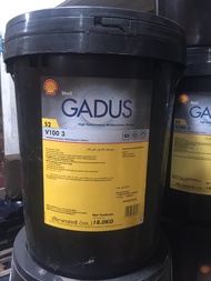 Shell Gadus S2 V100_3 ขนาด 18kgs. จารบีเกรดลิเธียม Lithium Grease NLGI 3