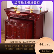 NEW Elm Antique Altar Buddha Shrine Household Cover Cabinet Buddha Cabinet Altar Modern Chinese Tribute Table God of W