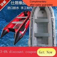 ML.SG Spot Shisheng1.2Material Rubber Raft Inflatable Boat Kayak Inflatable Boat Fishing Boat High Speed Boat Collapsibl