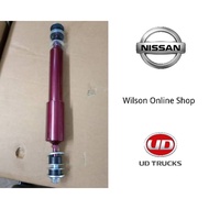 Nissan CW520/CKB450/GE13 Cabin Absorber Heavy Duty(GAS)