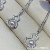 Super Auspicious Set6-7mm Sea Water Small Objects Gourd Meaning”The Fortune Pearl Fortune“Exquisite 