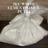 2KG Simen Putih / White Cement for tiles mozek jubin