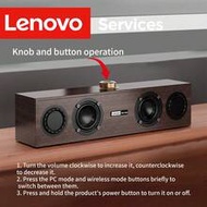 Lenovo C02 Retro Speaker, Bluetooth + Wired Connection, Subwoofer Effect, Desktop Computer Speaker
