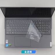 For LENOVO LEGION 5 17ITH6H 17ITH6  17 17ARH05H 17IMH05H 17ACH6H 17ARH05 17.3'' Silicone Notebook la
