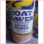 ◎ ✑ Coat Saver Epoxy Primer w/ hardener GALLON for metal