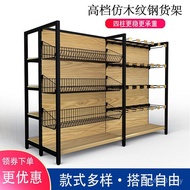 Convenience Store Multi-Layer with Hook Various Shelves Cold Rolled Steel Transfer Stationery Store 