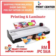 HOT LAMINATE SERVICE Print colour siap laminate A6 A5 A4 A3 1 & 2 SIDE